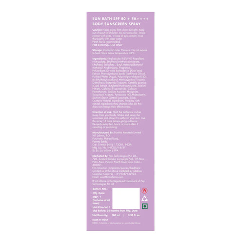 mCaffeine Sun Bath SPF Body Sunscreen 80+ PA ++++ Spray
